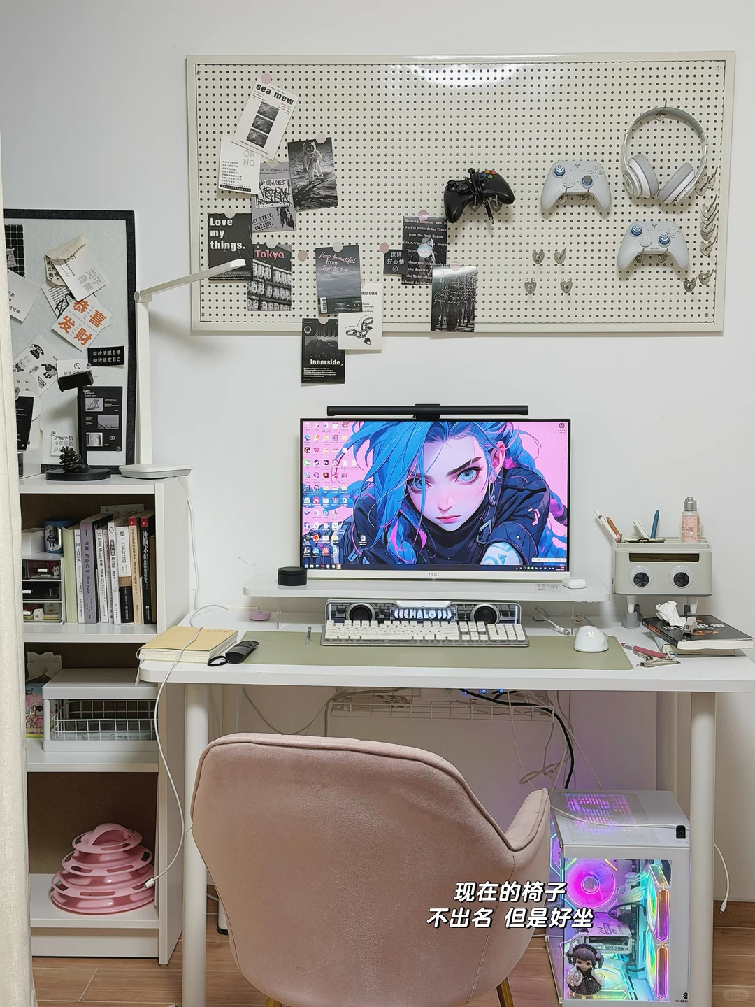 卖掉了网红椅子后，我想谈谈“过度宣传”