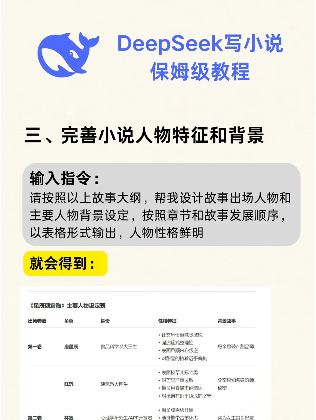 还得是邪修啊！！每天都是沉甸甸的✌