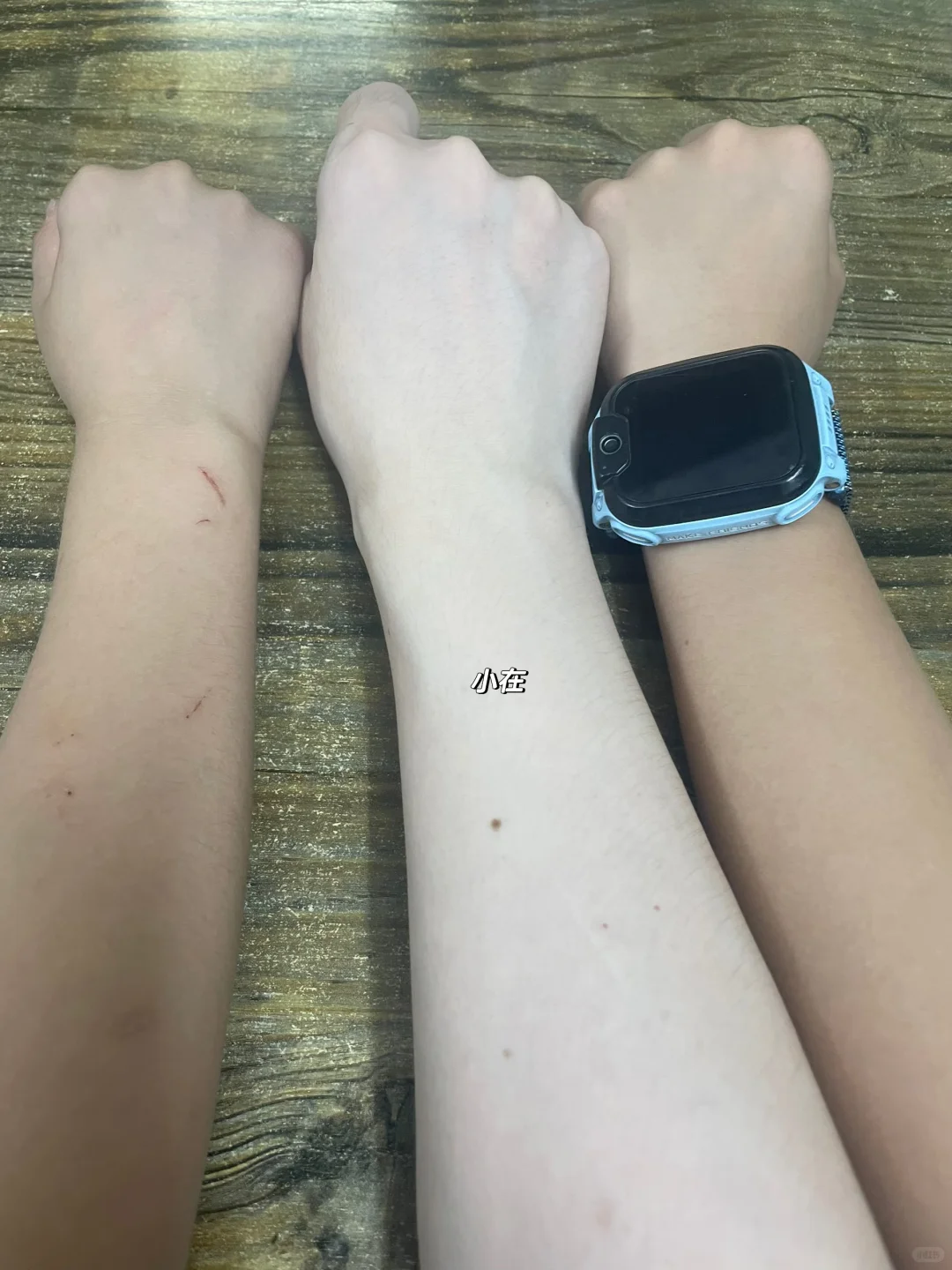 36岁，不敢发朋友圈系列