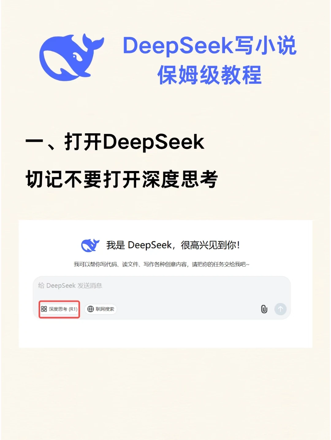 还得是邪修啊！！每天都是沉甸甸的✌