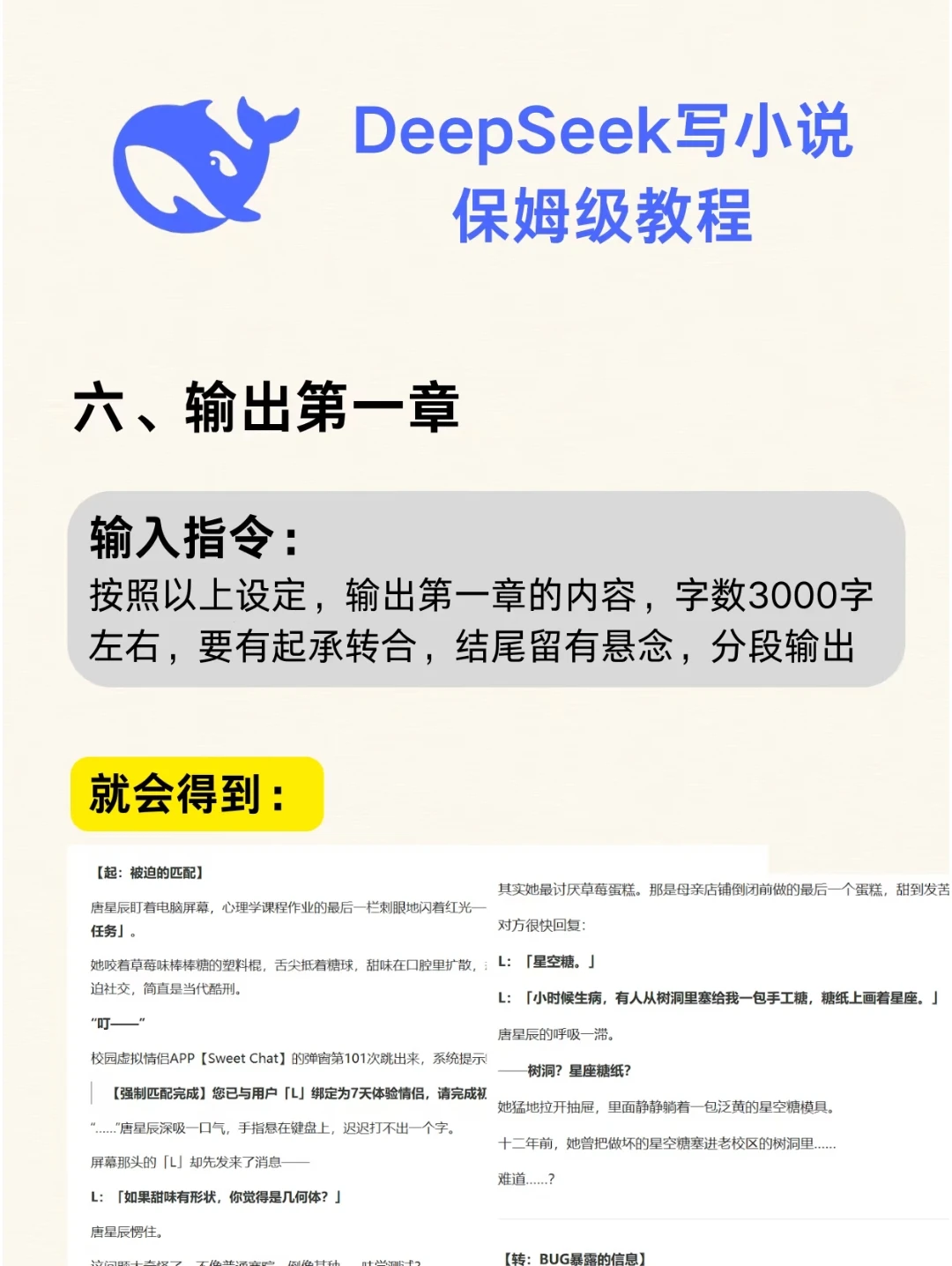还得是邪修啊！！每天都是沉甸甸的✌