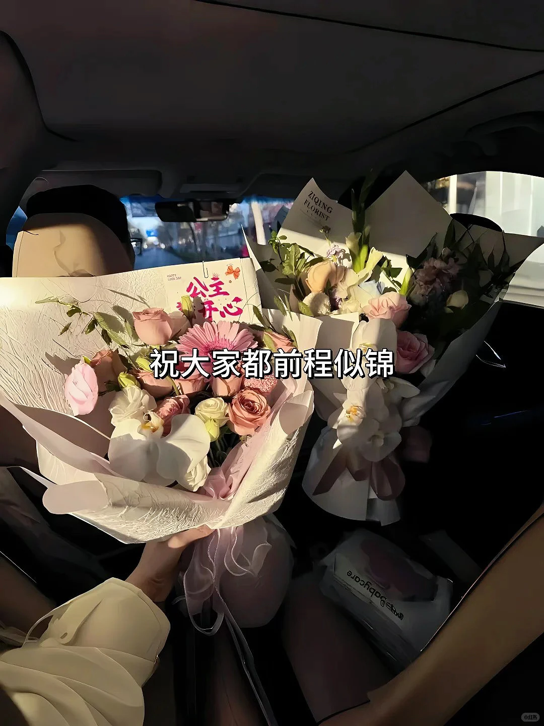 果然还是邪修快啊！请叫我番🍅茄主理人！