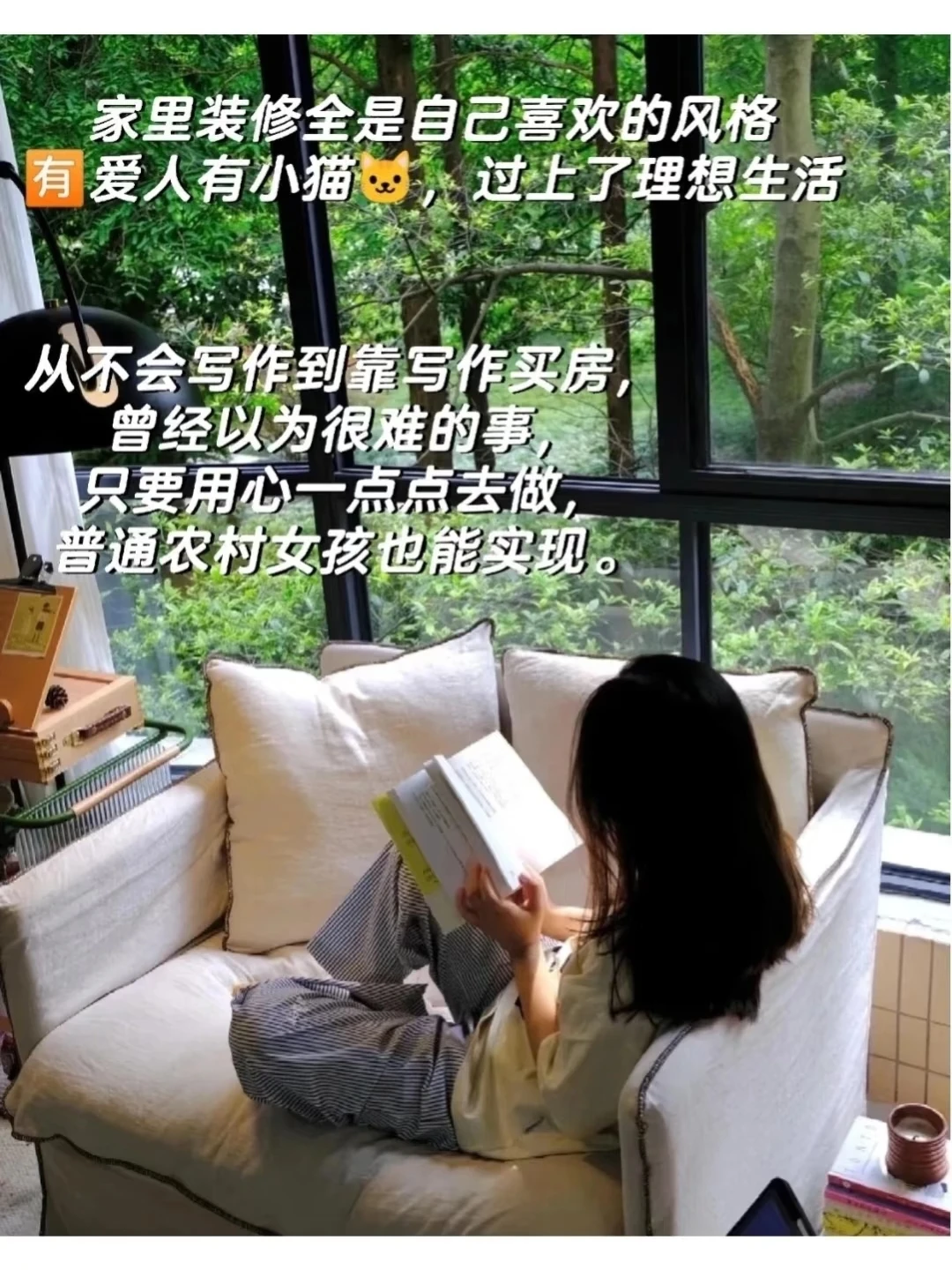 还得是邪修啊！！每天都是沉甸甸的✌