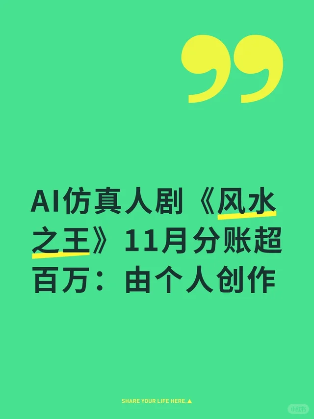 2025火山引擎Force原动力大会