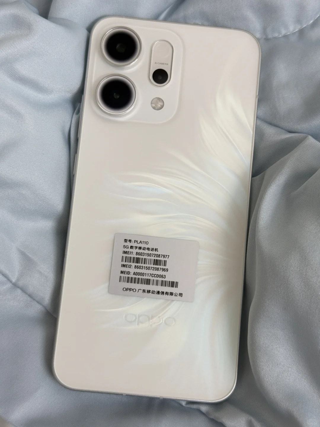 好美的OPPO Reno14❤️‍🔥