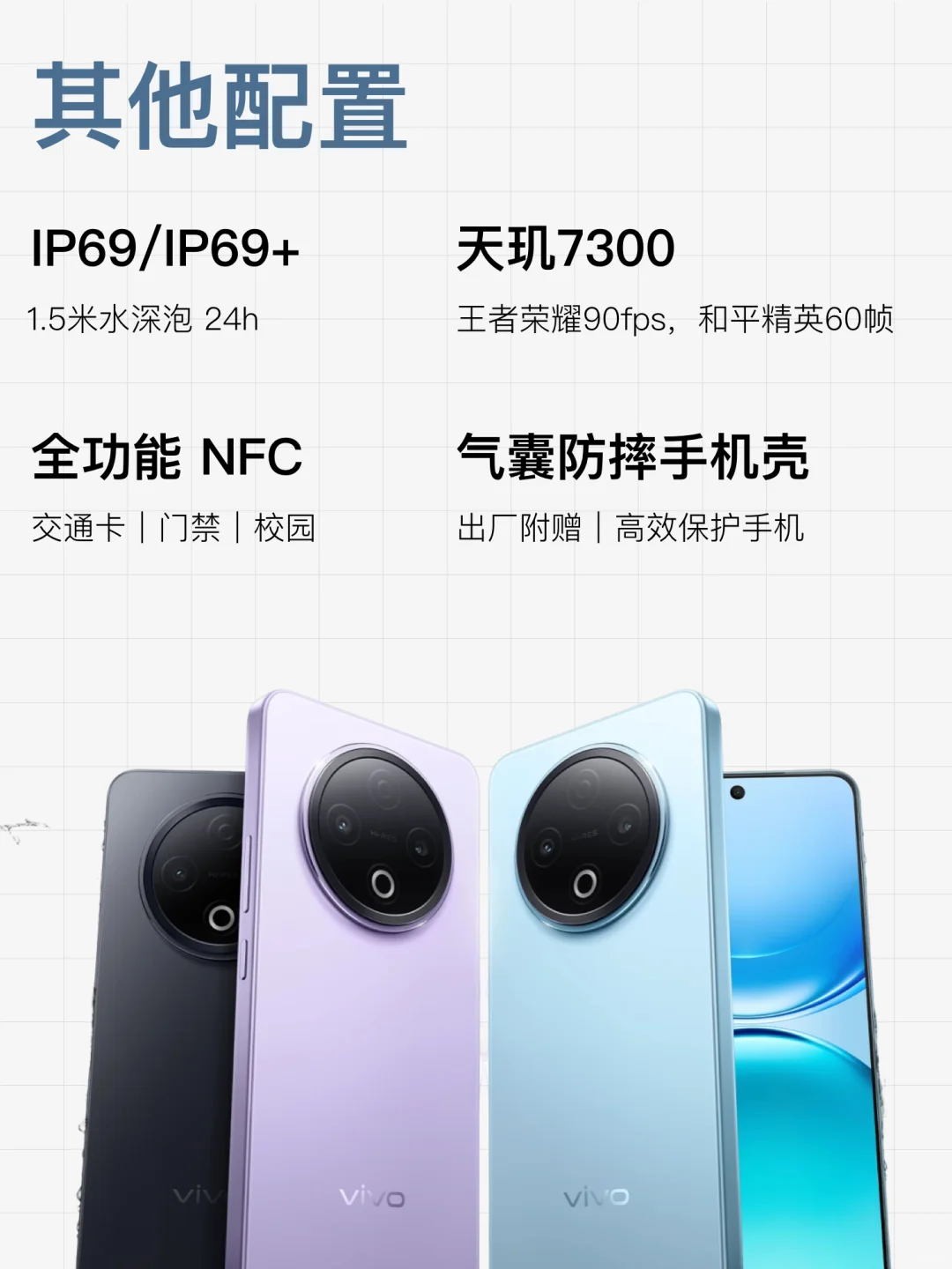 送给长辈的放心机！这一款闭眼放心入