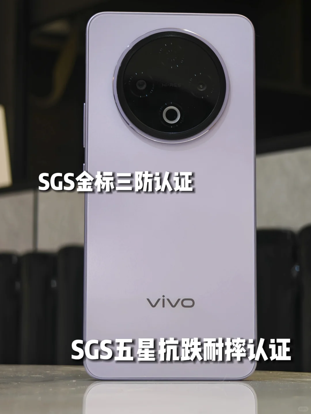 vivo Y500新机上手❗️越级体验❗️