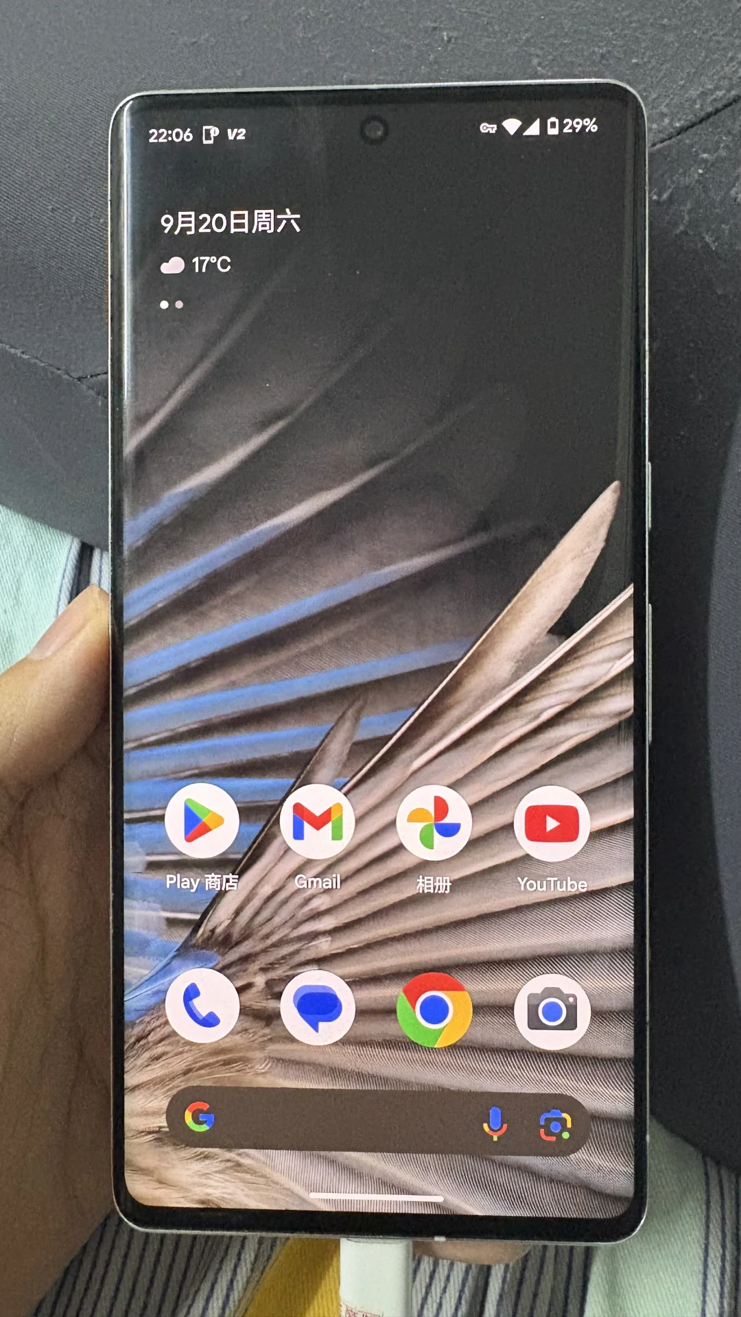 最安卓的手机,安卓中的安卓！苹果安卓！