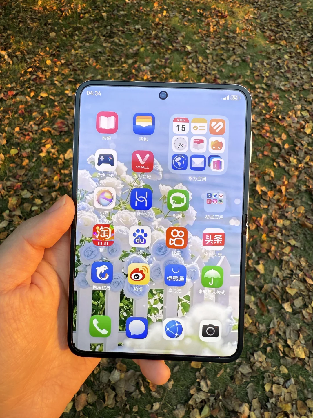 浅谈用华为purax一个月的真实感受