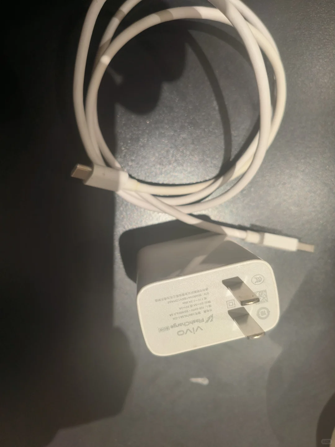 纯原无修95新vivox60pro,12+256带充电器