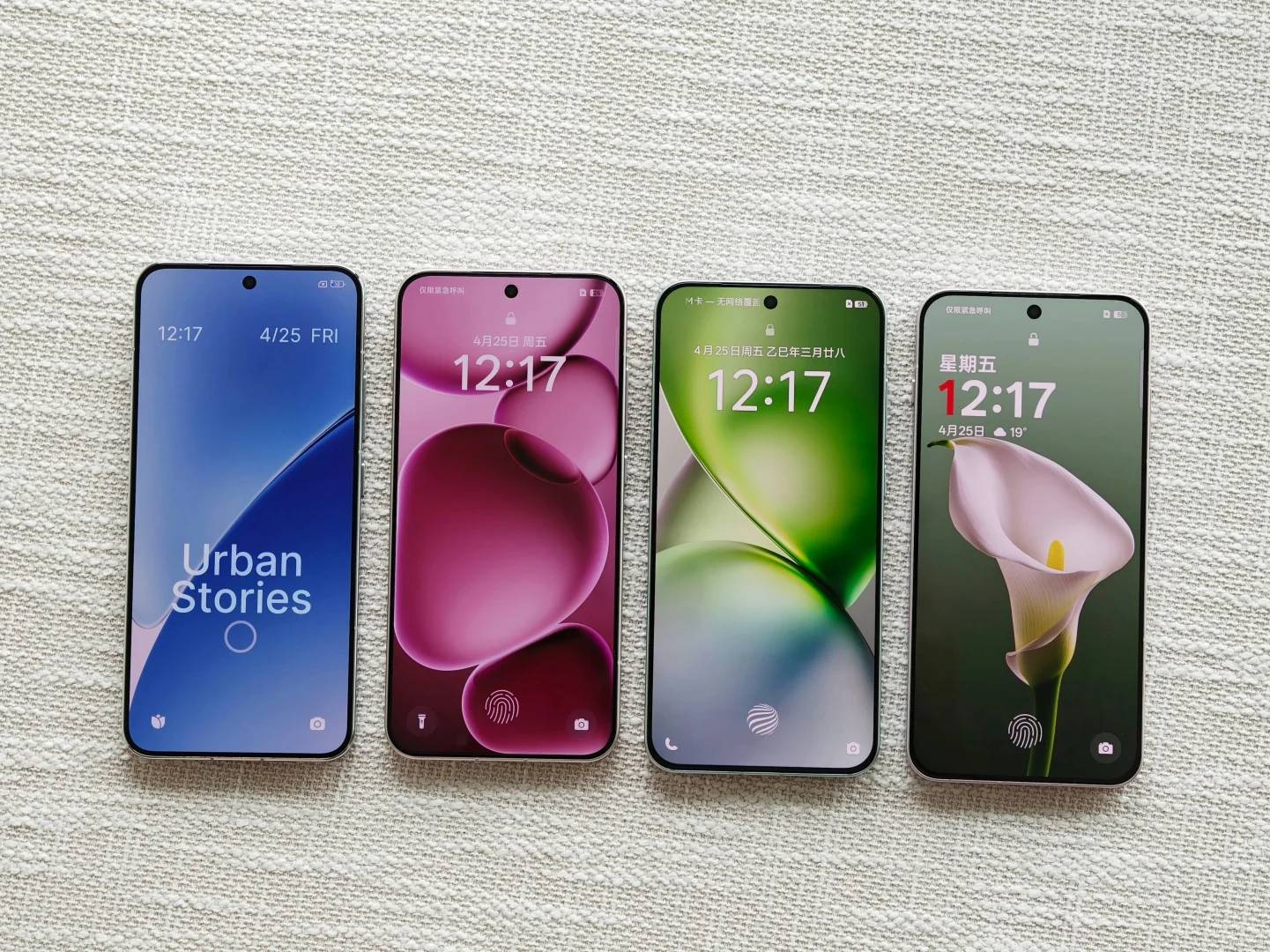 四大国产小屏手机对比，到底怎么选？