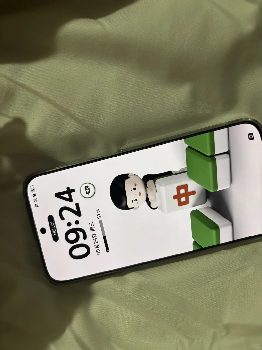 华为pura80真的太好看了吧