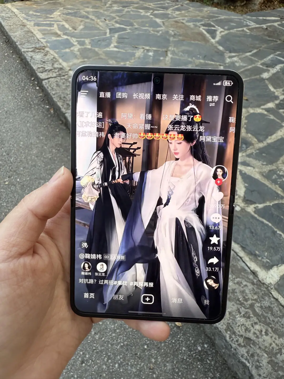 有颜有实力的小胖墩