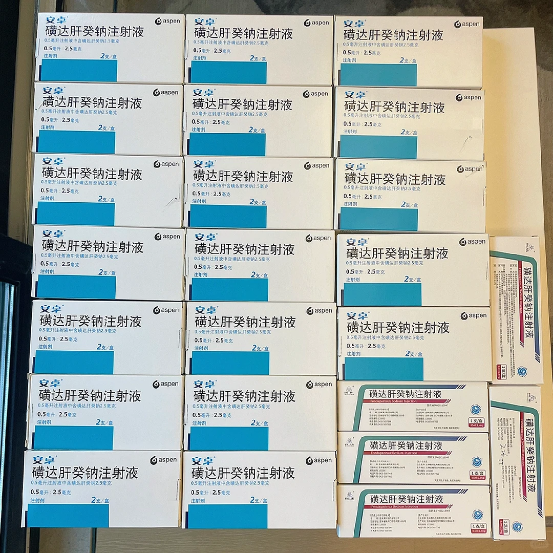 终于可以把肝素停掉了☺️