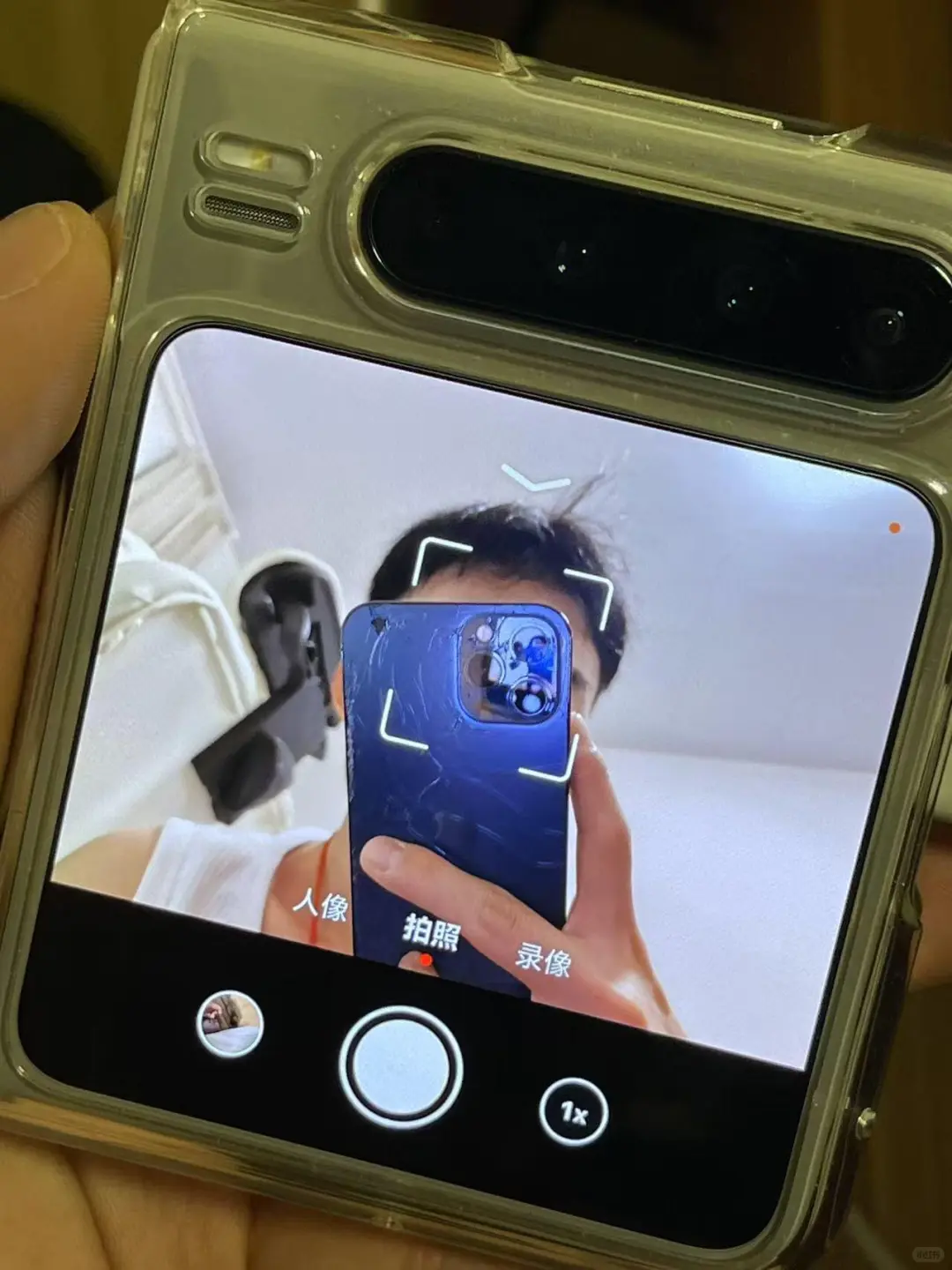 华为puraX我的命中情机