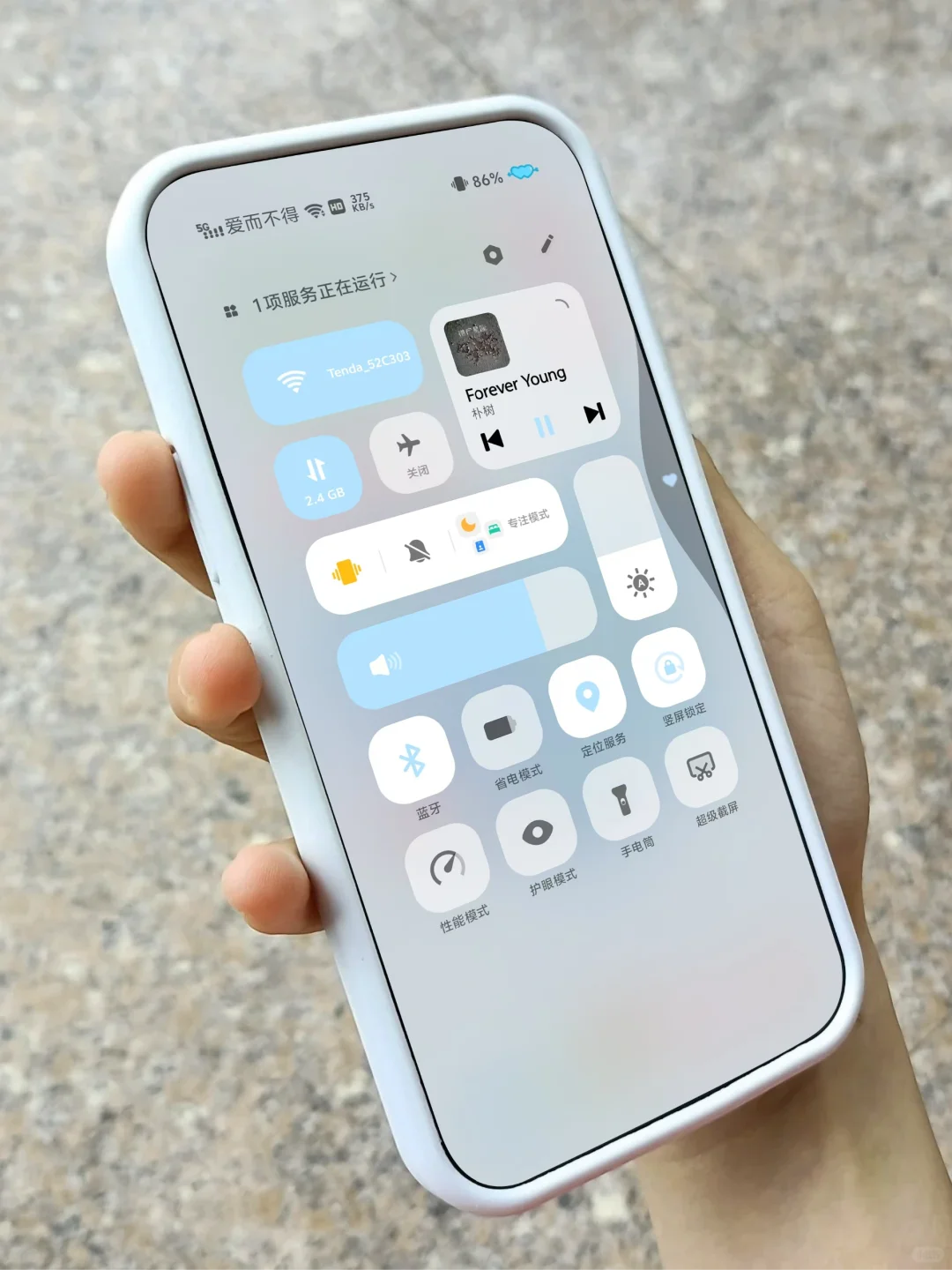 这个主题真的好高级啊！！！