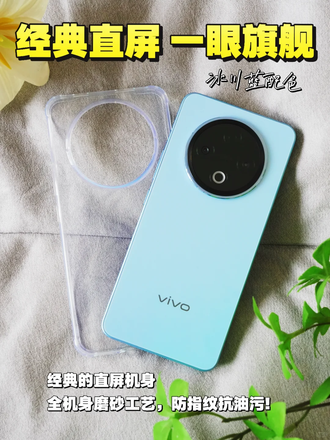 能洗能摔还能扛，手机里的“硬实力派”来了