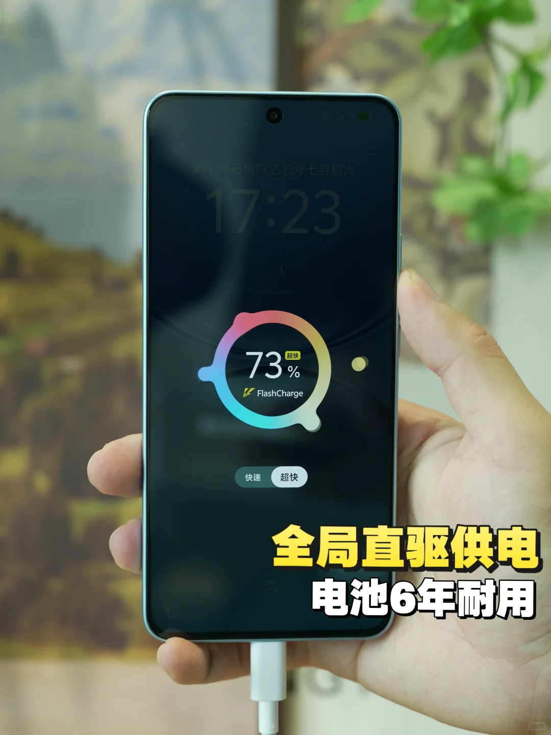 能洗能摔还能扛，手机里的“硬实力派”来了