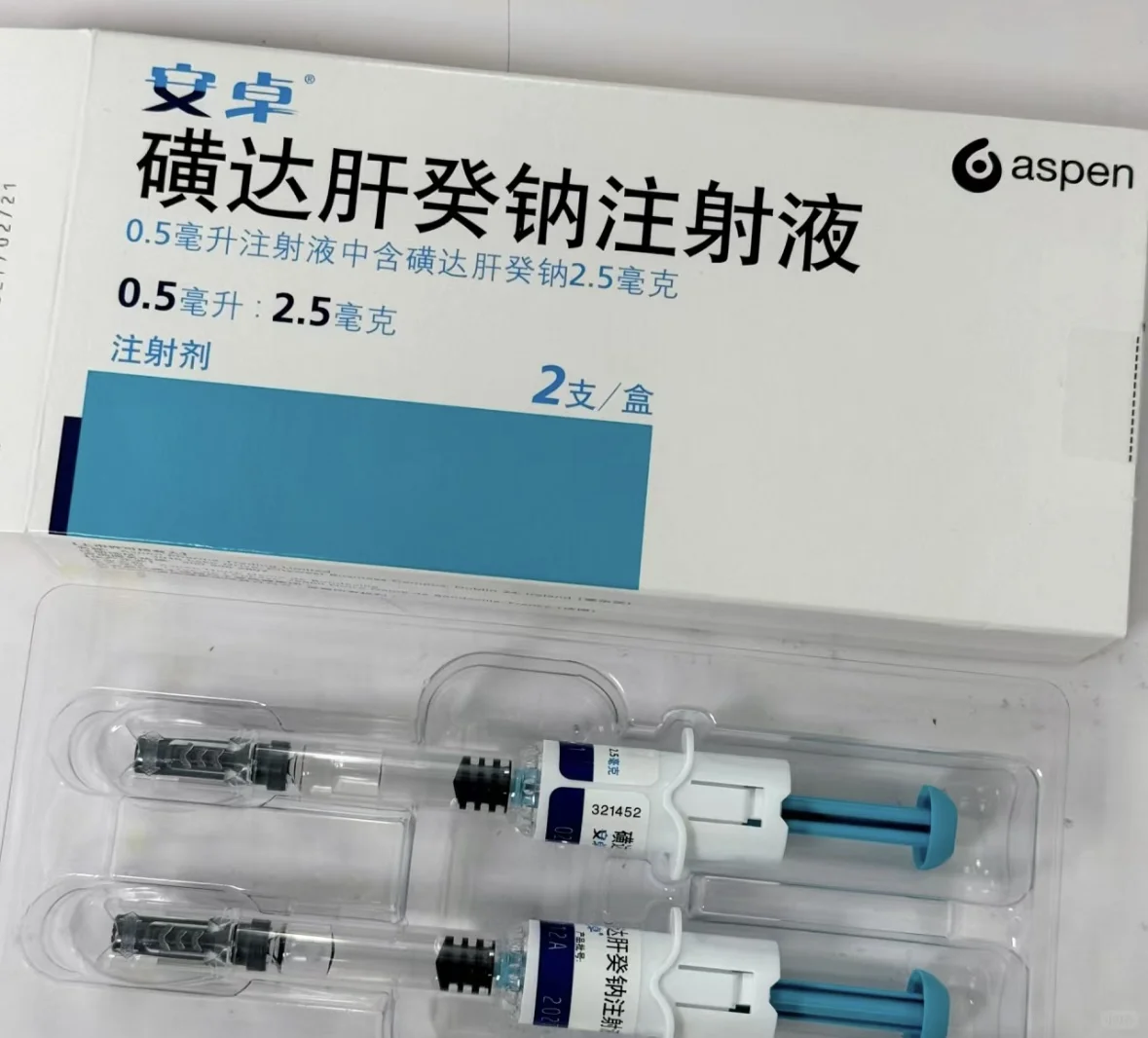 有➗安卓的姐妹吗