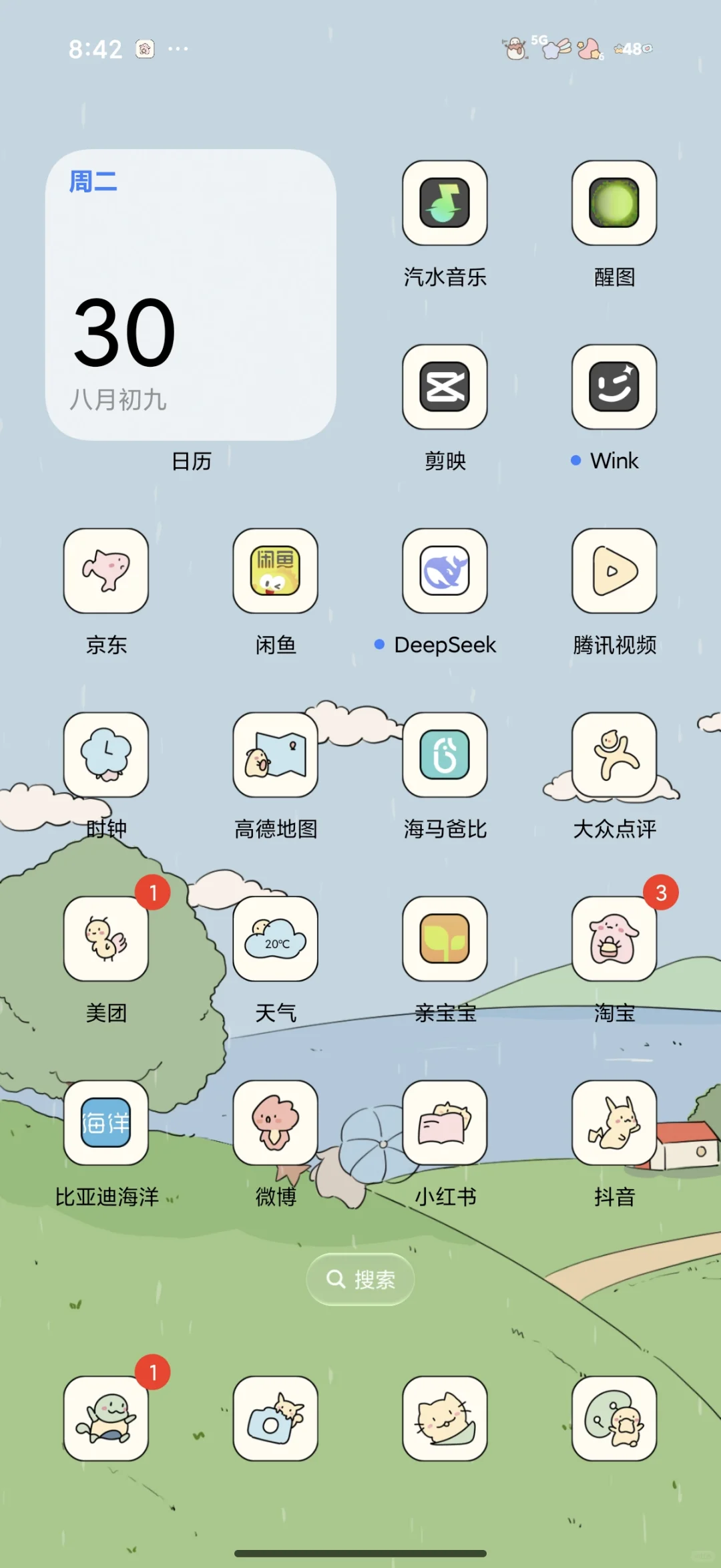 小米17promax真实使用感受