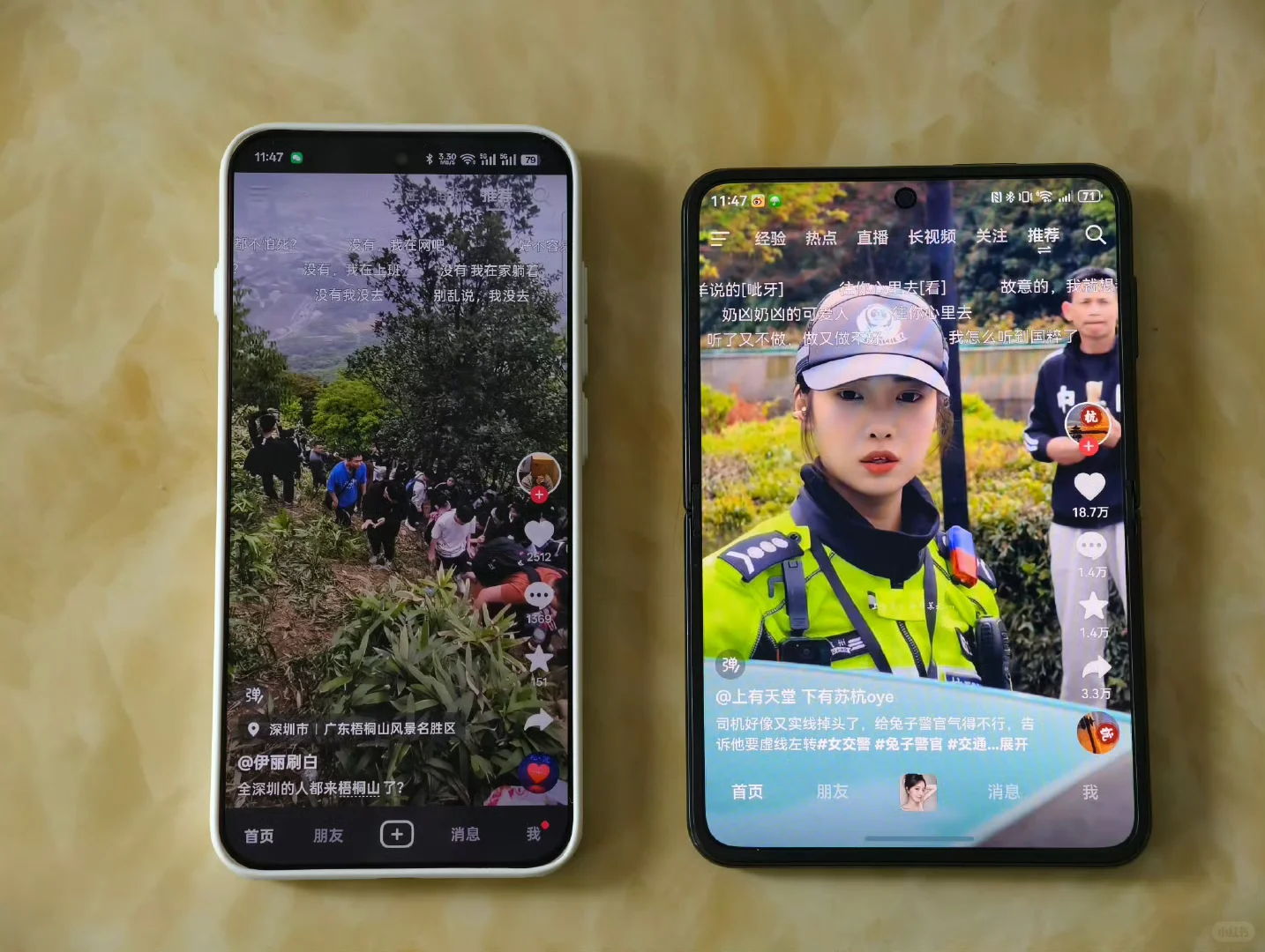 华为PuraX｜好家伙，又又又更新了！