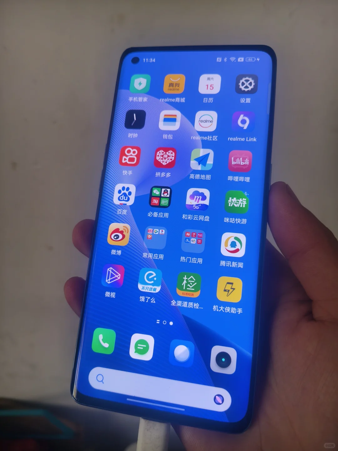 出一台闲置手机，4张内