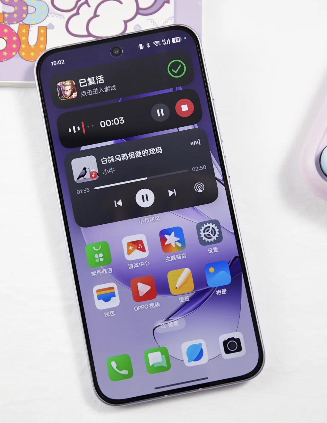 手机系统流畅度TOP1是谁？