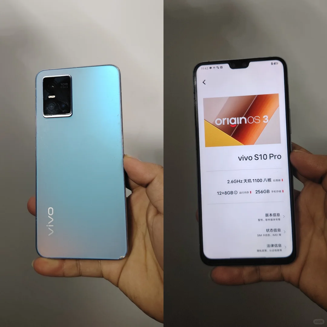 低至两张起步即可带走的二手机！