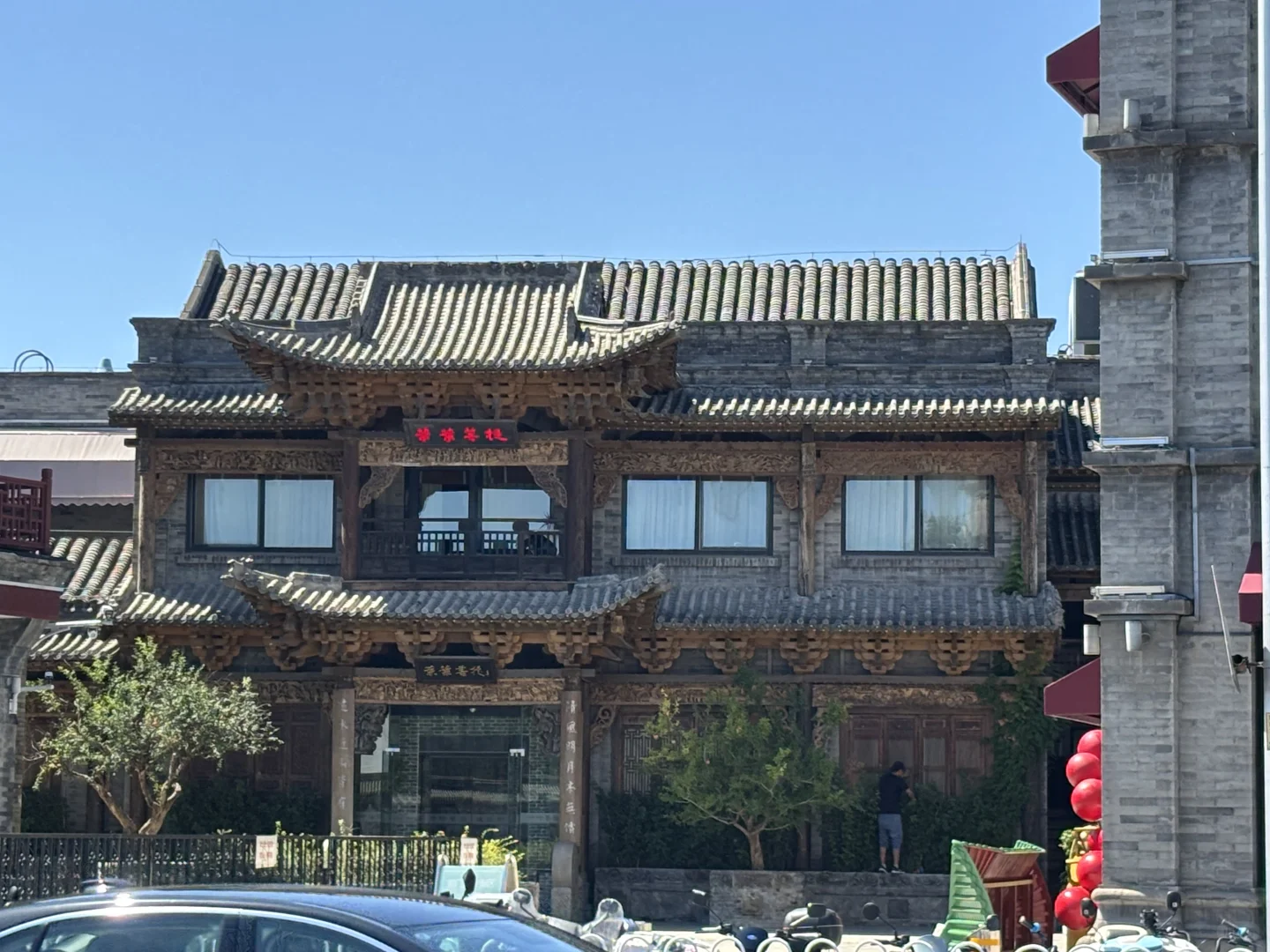 华为pura80真的太好看了吧