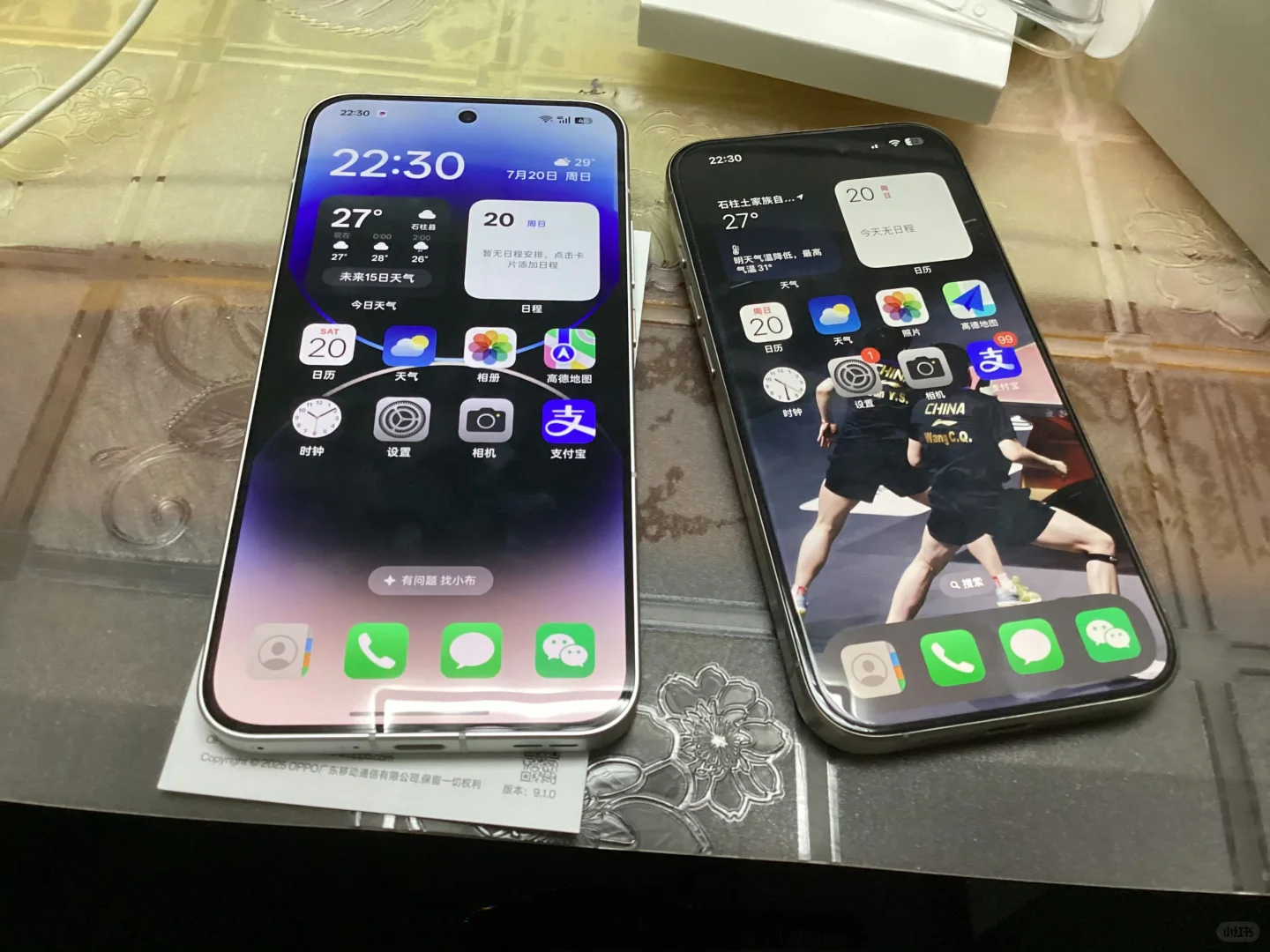 这哪个是OPPO哪个是苹果这简直也太像了吧