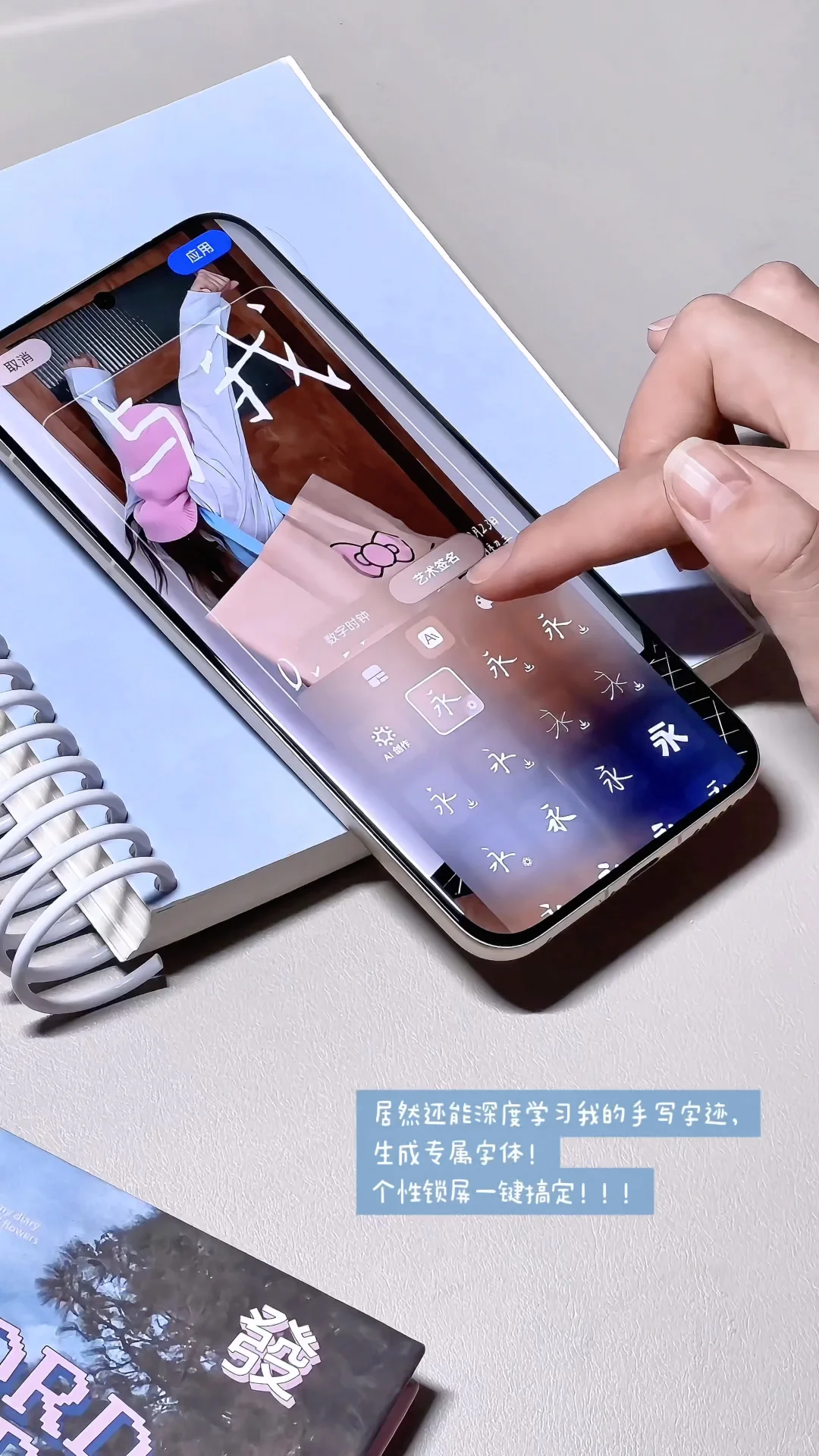 鸿蒙6赢麻了！这8个细节用一次就彻底沦陷！