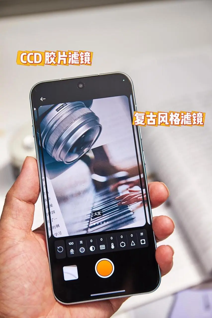 被我挖到超越苹替的神机了！