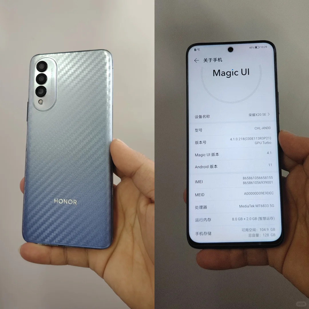 低至两张起步即可带走的二手机！