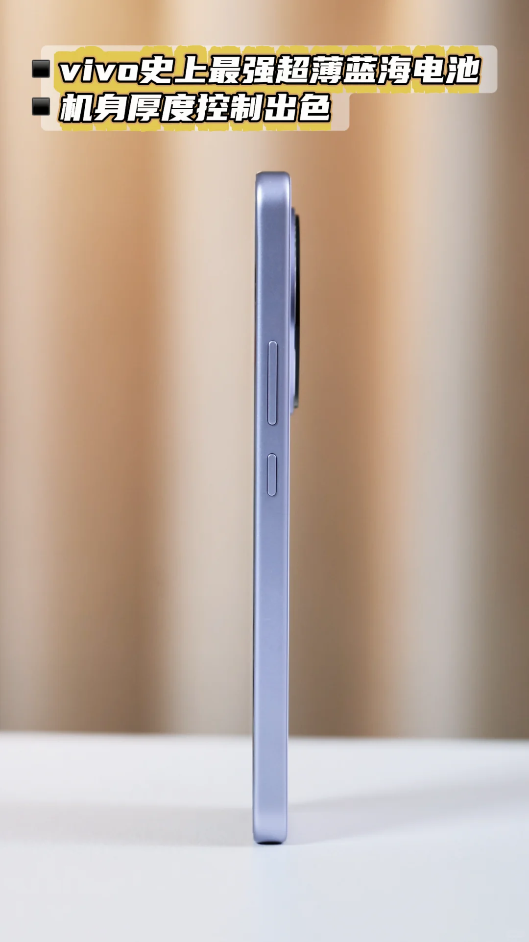 vivo Y500新机🔥耐用防水抗摔千元旗舰‼️