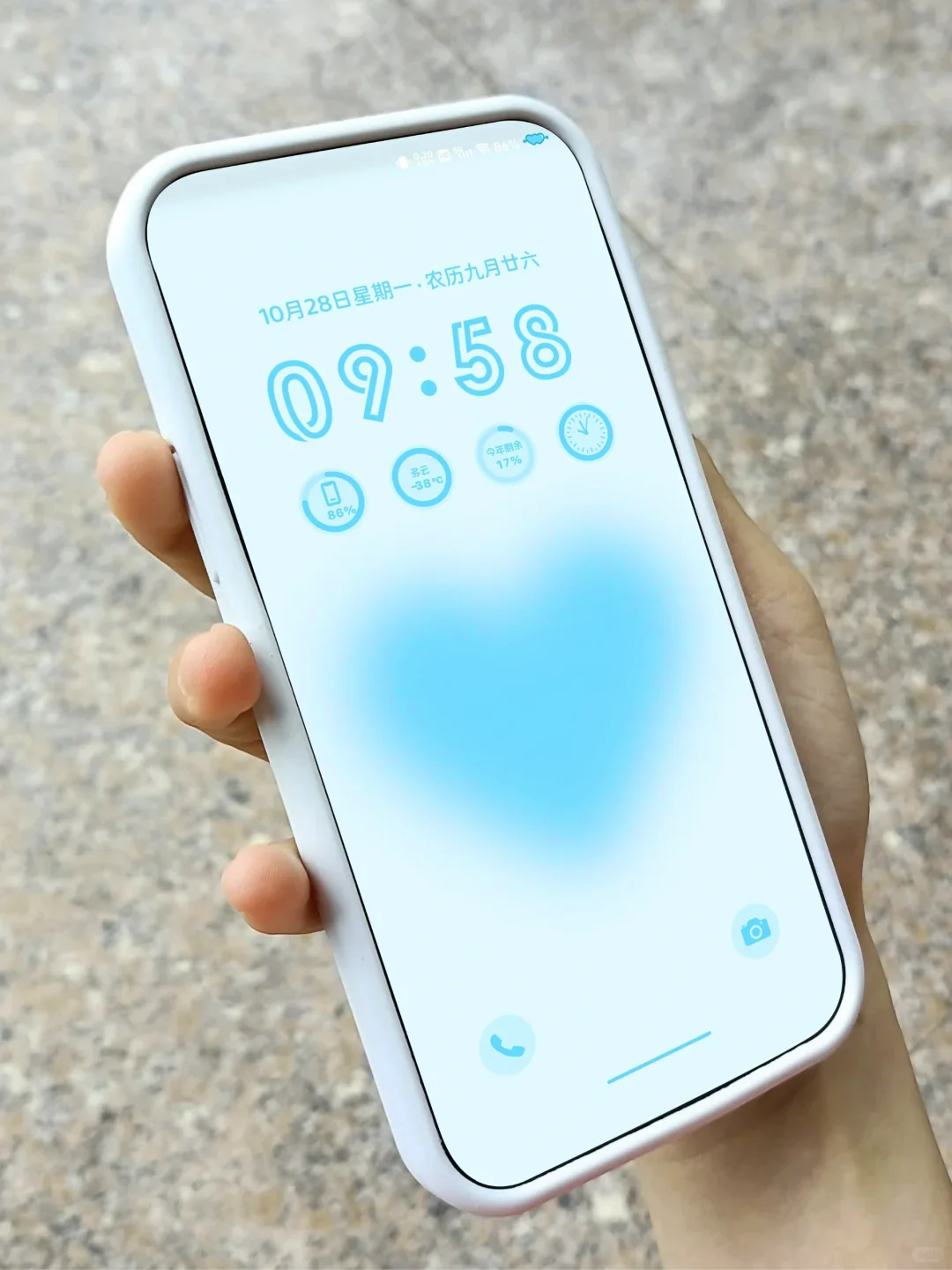 这个主题真的好高级啊！！！