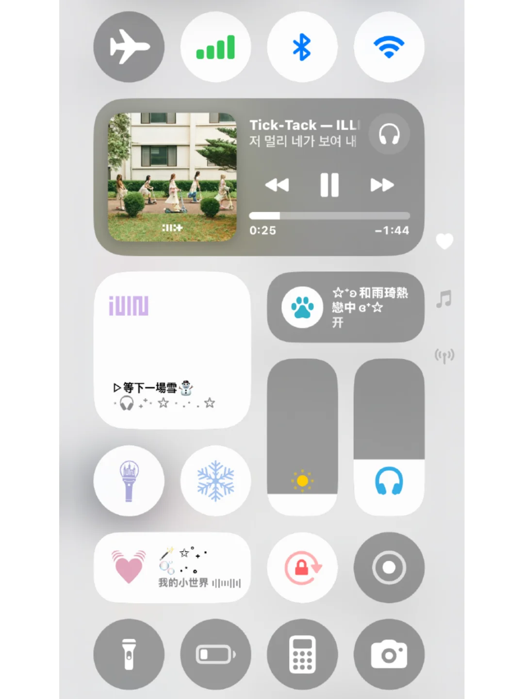 手机系统流畅度TOP1是谁？