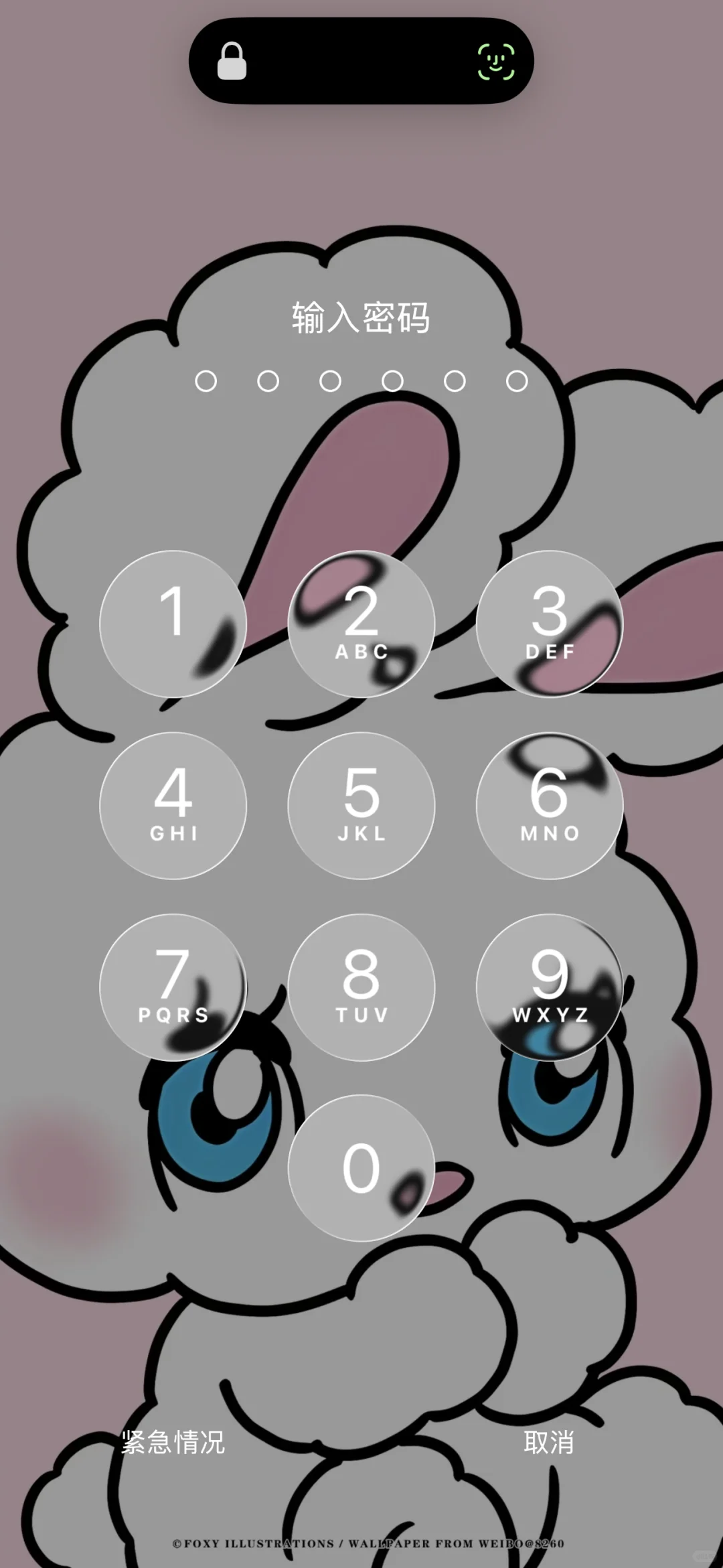 丑到爆我不行了