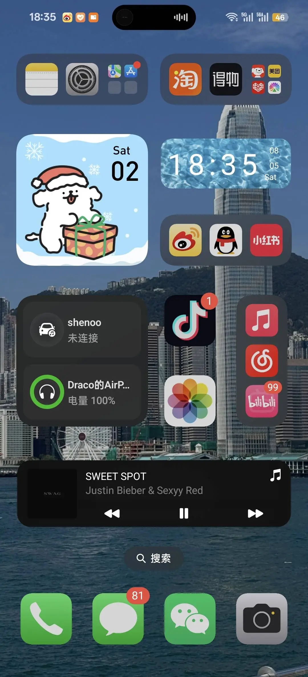 这哪个是OPPO哪个是苹果这简直也太像了吧