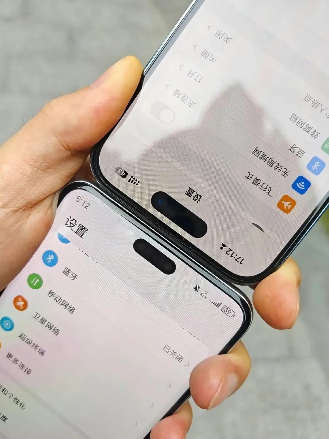 iPhone15换华为Mate 60后的感受