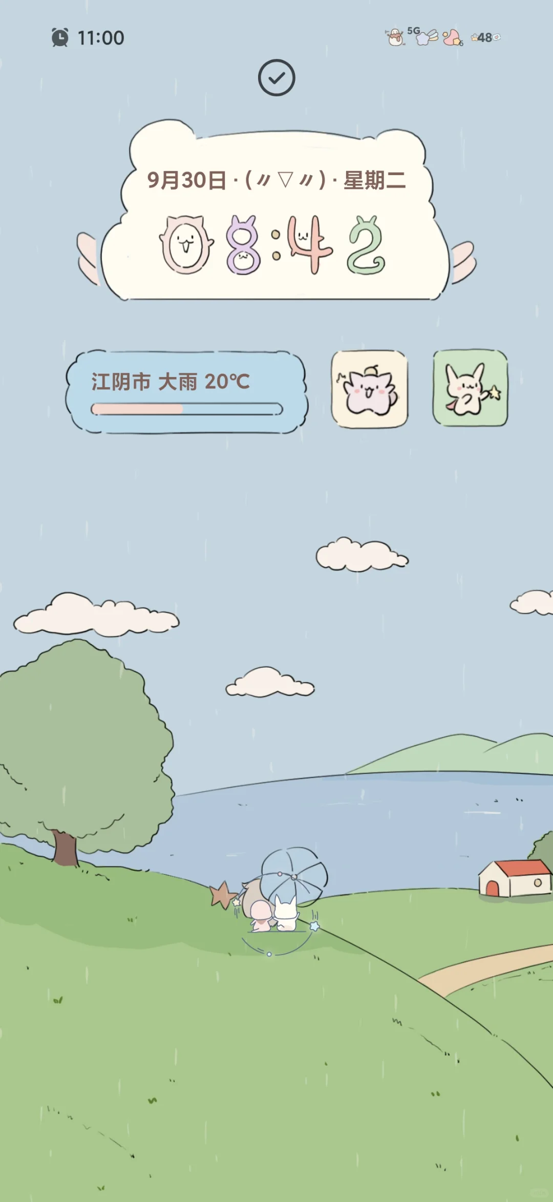 小米17promax真实使用感受