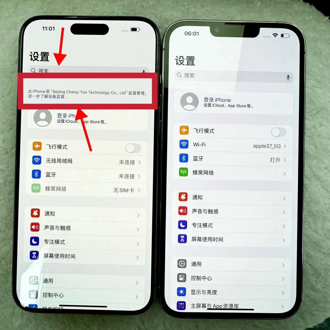 配置机不会锁 用到老都不会有问题