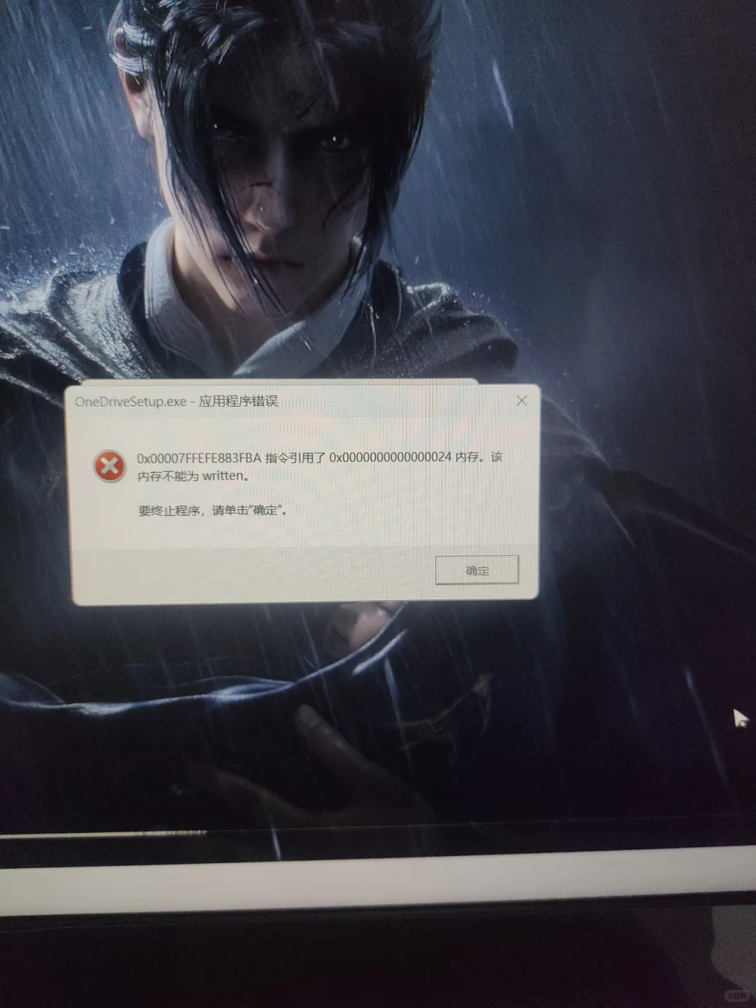 燕云PC端这是情况啊？