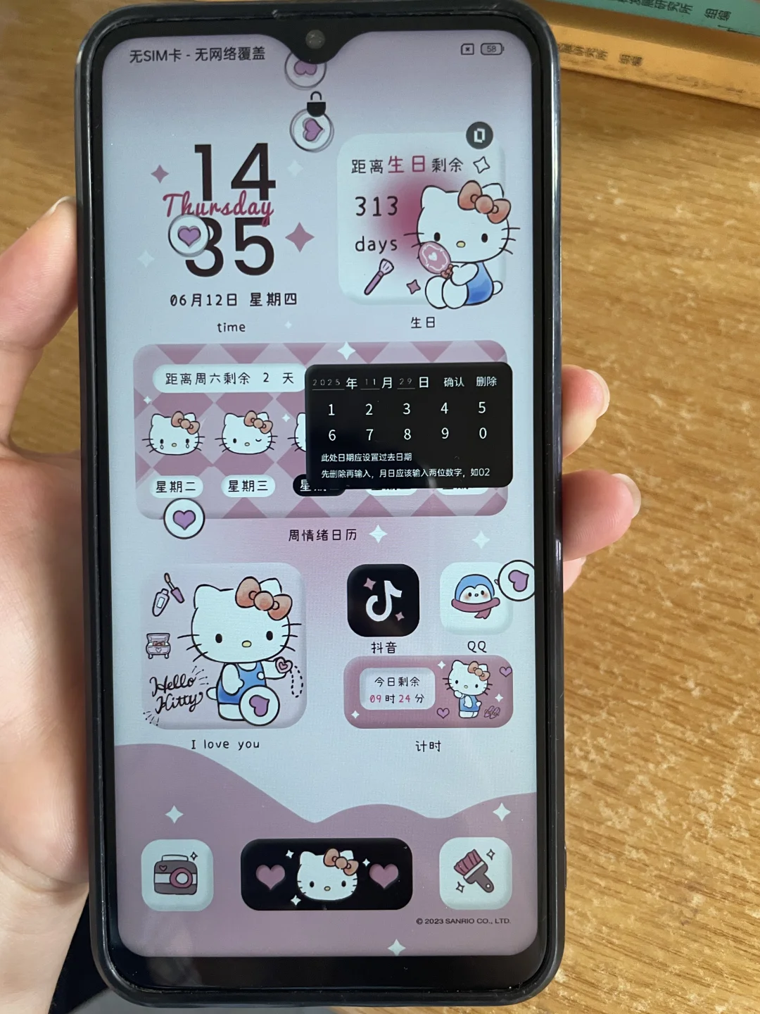 便宜出闲置手机啦～超实惠！！