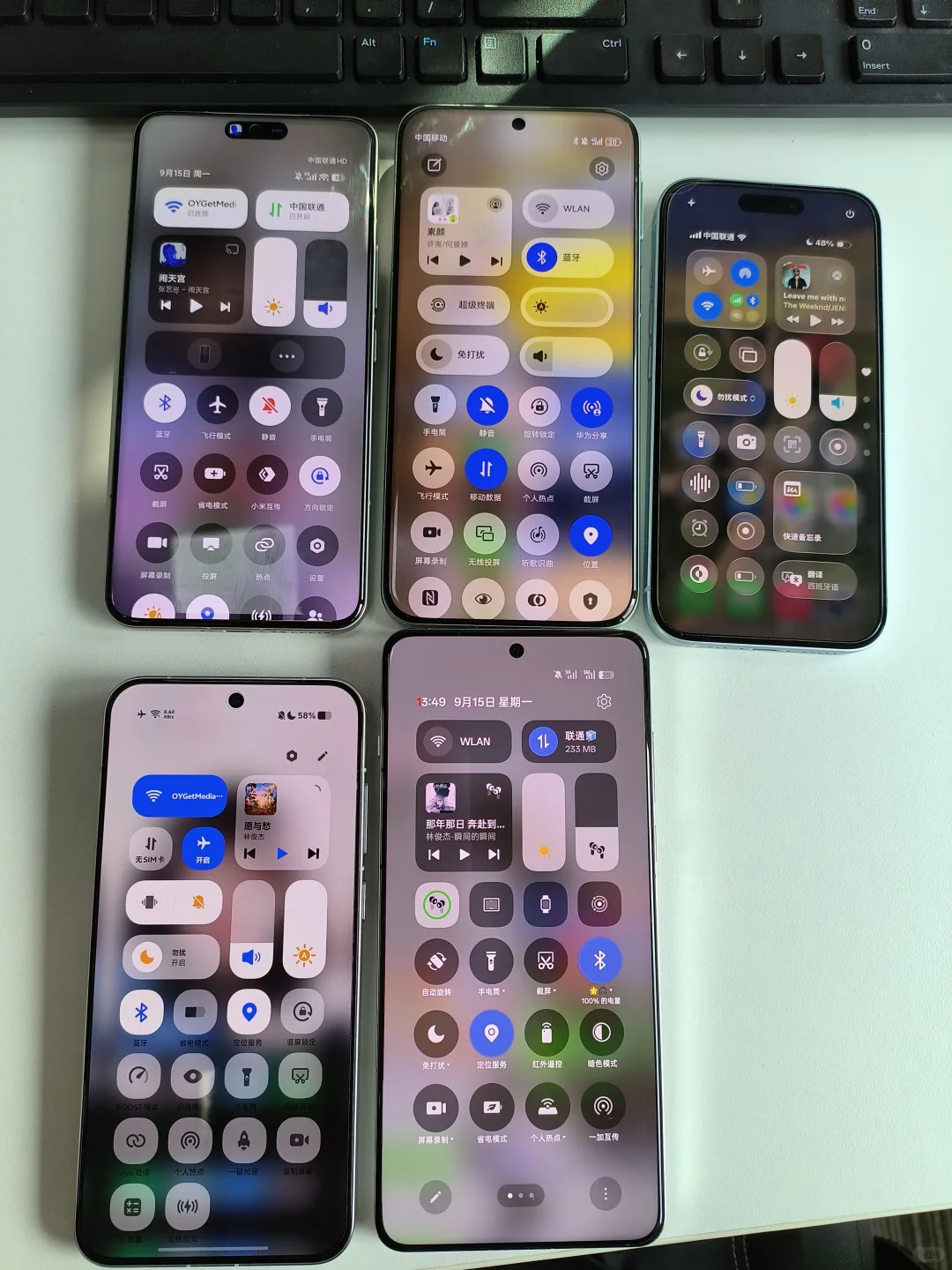 就看外观设计，现在哪个手机系统更好看？