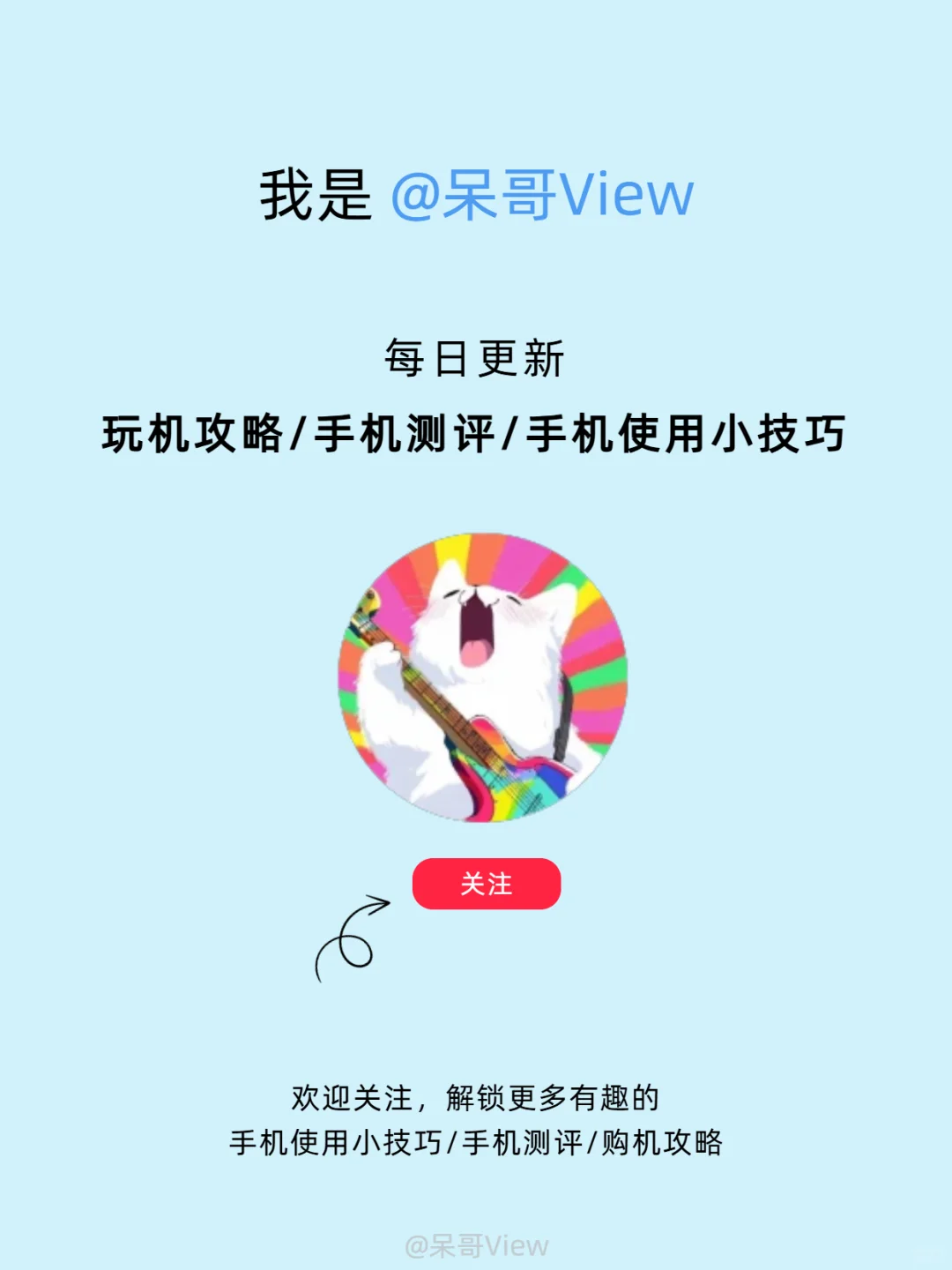 你们觉得哪家的系统最好用呢？