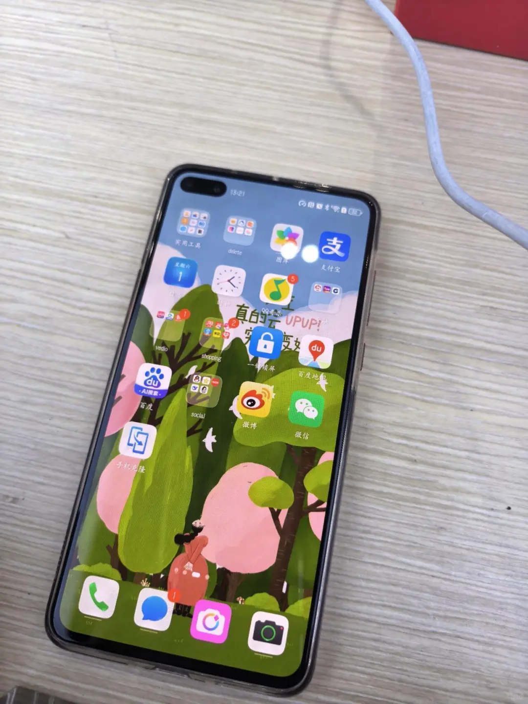 换华为P80真实反馈！