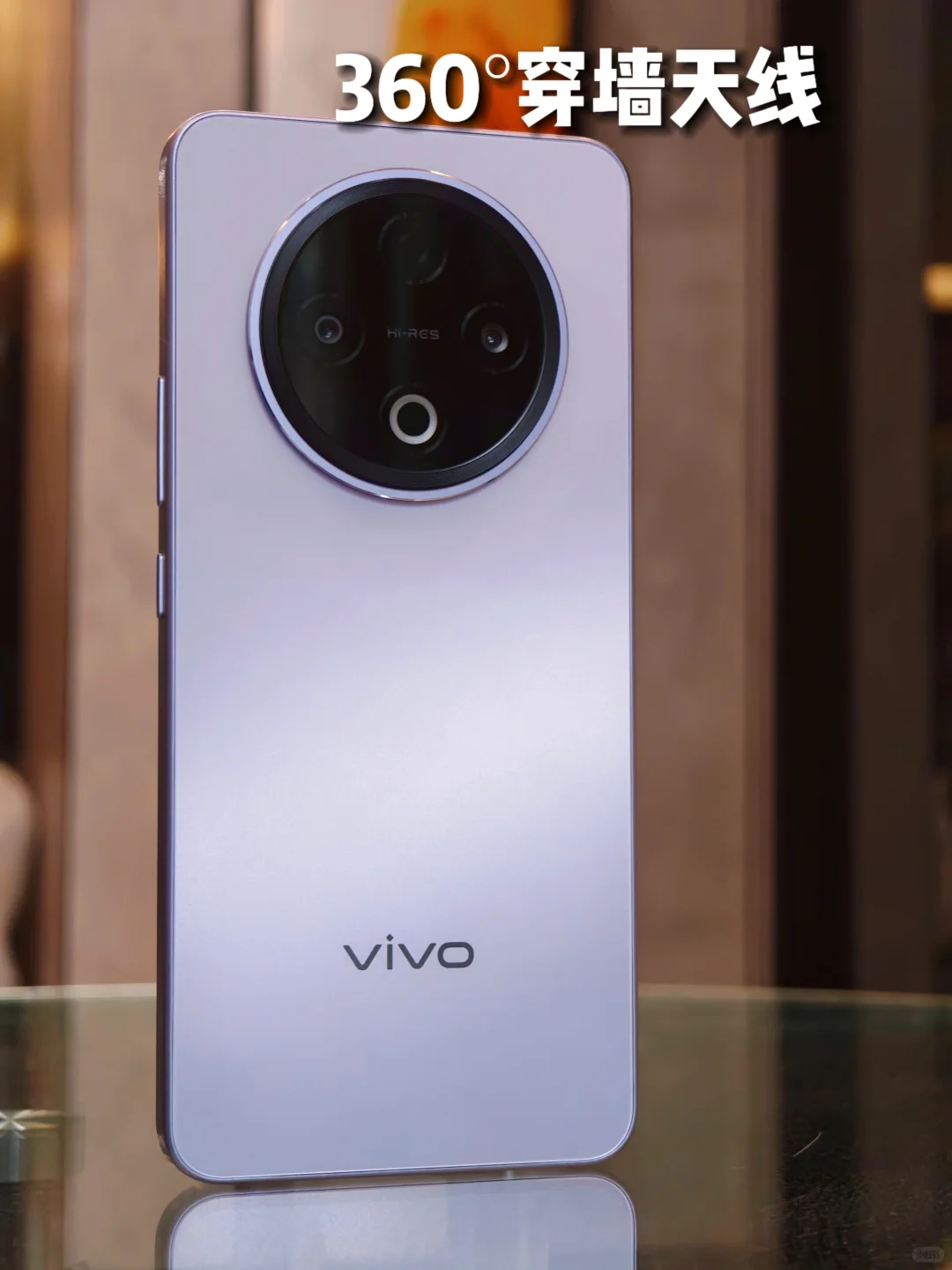 vivo Y500新机上手❗️越级体验❗️