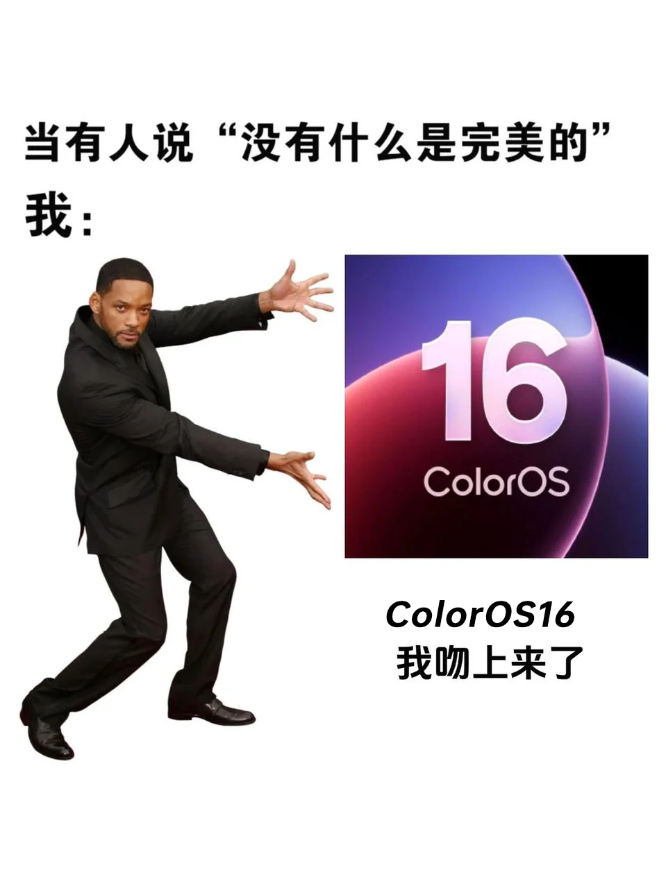 讲真，安卓真的不卡了吗？