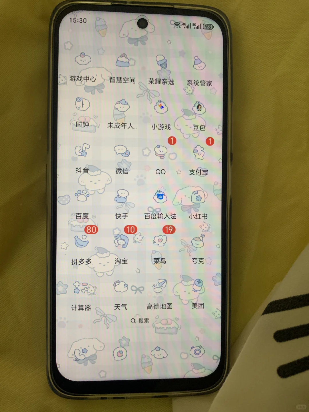 学生党百元安卓备用手机推荐！！！