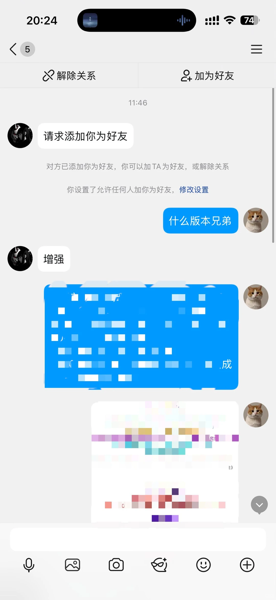 GTA5在线模式刷金给他爱5线上金币R星刷钱